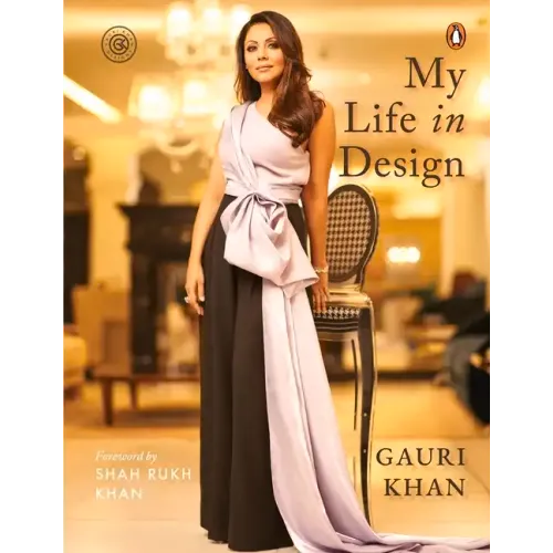 My Life in Design