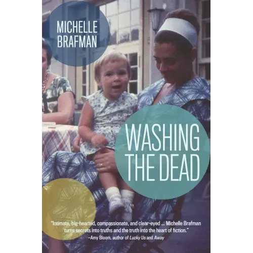 Washing the Dead