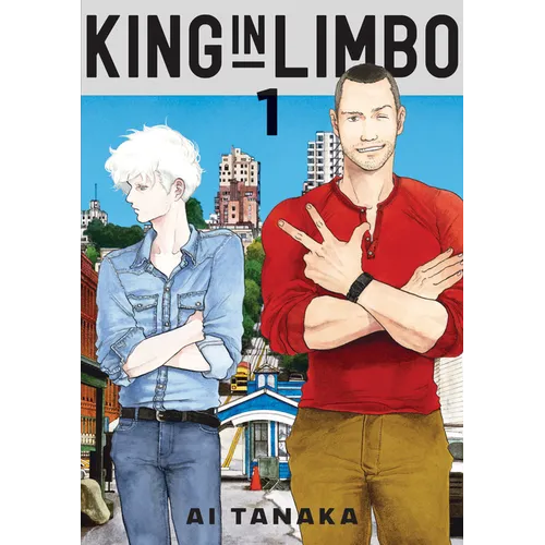 King in Limbo Omnibus 1 (Vol. 1-2)