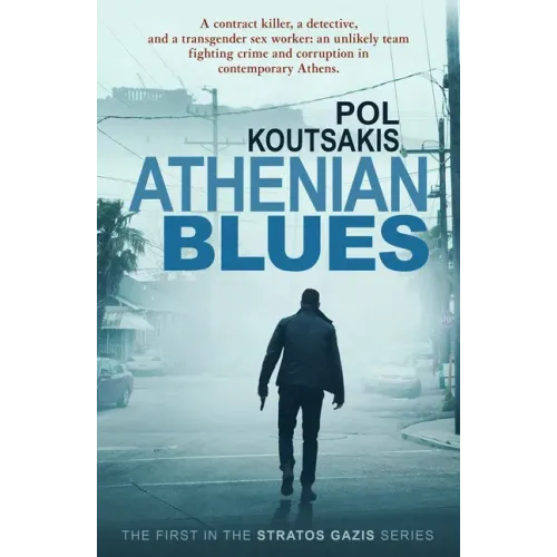 Athenian Blues