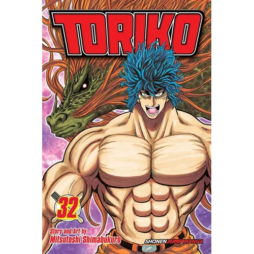Toriko, Vol. 32