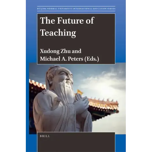 The Future of Teaching