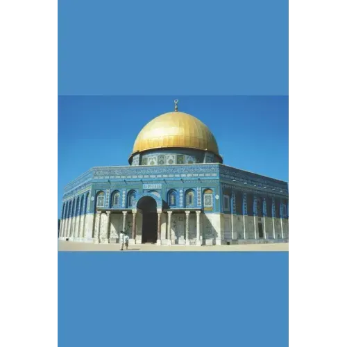 B'ajlom ii Nkotz'i'j Publications' Guide to Jewish Palestinian Aramaic: 1st Edition