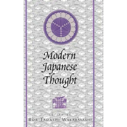 Modern Japanese Thought