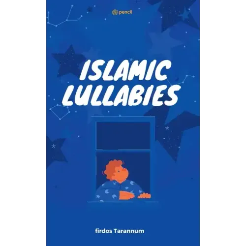 Islamic lullabies