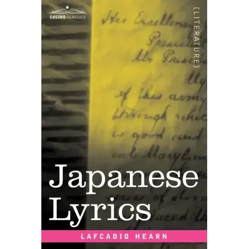 Japanese Lyrics