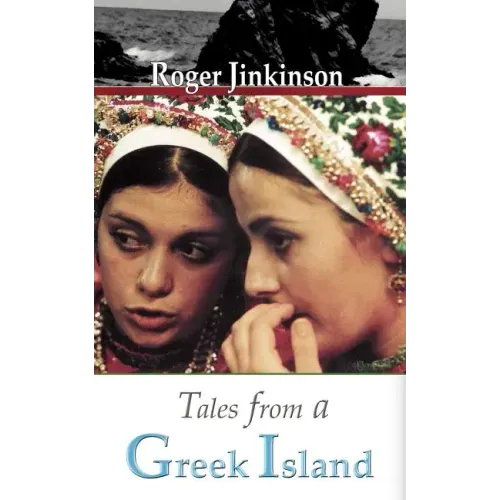 Tales from a Greek Island