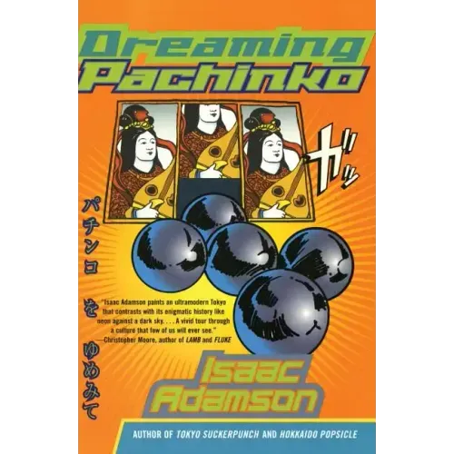Dreaming Pachinko