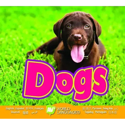 Dogs