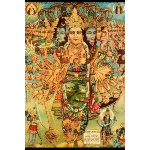 Rigveda Samhitha Volume Seven - Mandala Ten (Sukta 1 to 100)