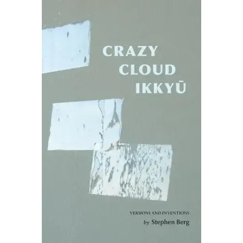 Crazy Cloud Ikkyu: Versions and Inventions