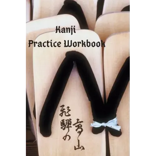 Kanji Practice Workbook