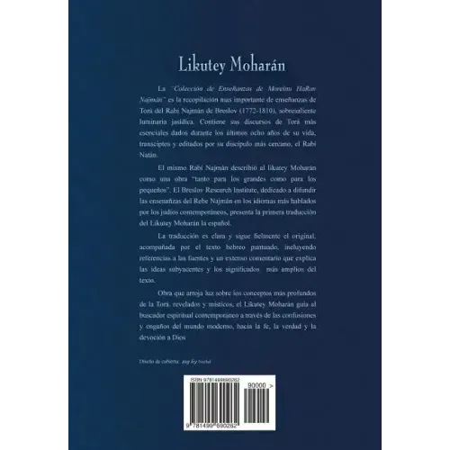 Likutey Moharán (en español) volumen I: Lecciones 1 a 6