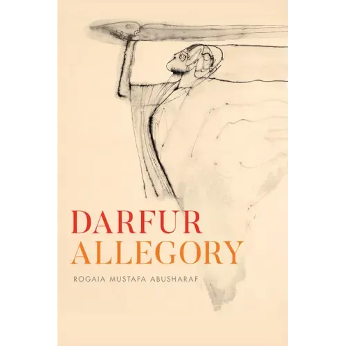 Darfur Allegory