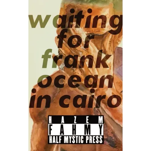 Waiting for Frank Ocean in Cairo