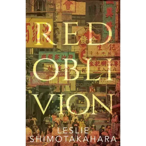 Red Oblivion