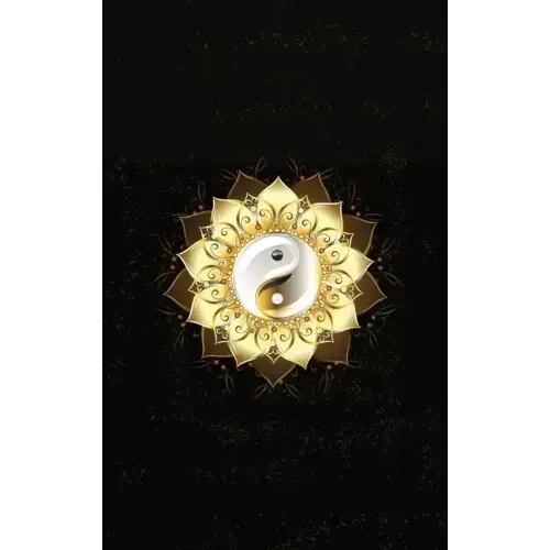 Glowing Golden Ring Yang-Yang Lotus Flower Diary, Journal, and/or Notebook: Perfect for Fans of Astrology, Dark Magic, Fantasy, Mindfulness, Occult, P
