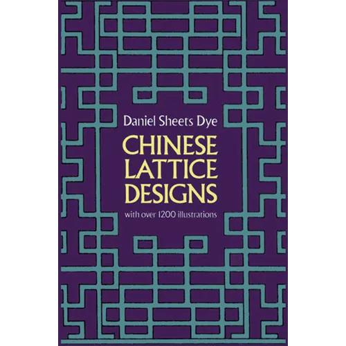 Chinese Lattice Designs