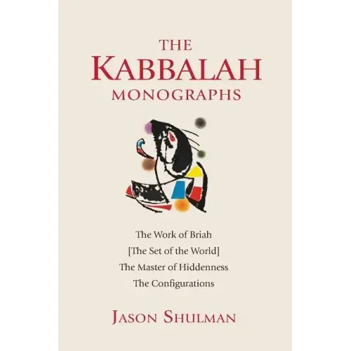 The Kabbalah Monographs