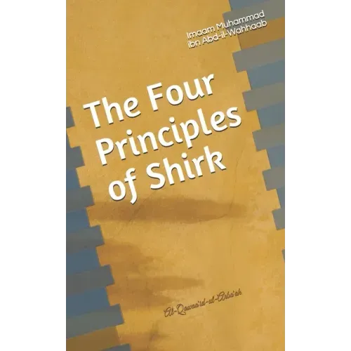 The Four Principles of Shirk
