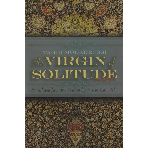 The Virgin of Solitude