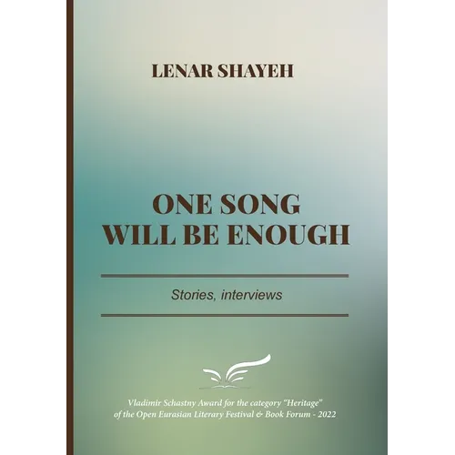 One Song Will Be Enough