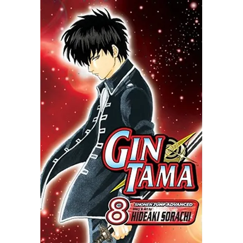 Gin Tama, Volume 8