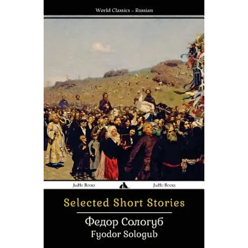 Selected Short Stories