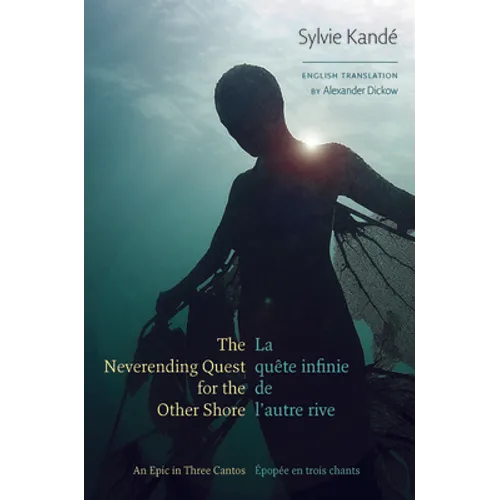 The Neverending Quest for the Other Shore: An Epic in Three Cantos