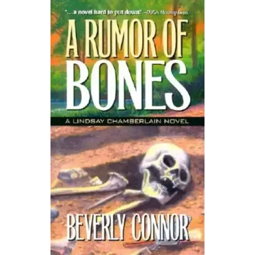 A Rumor of Bones