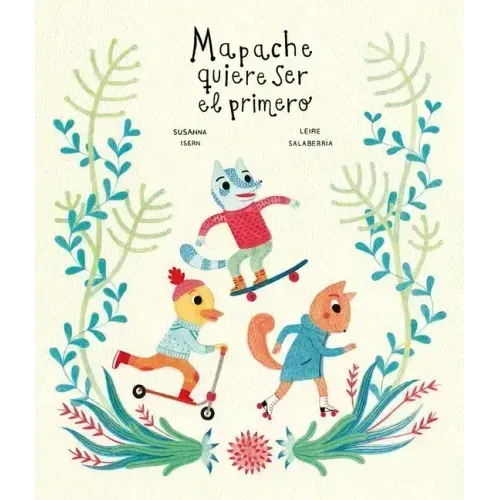 Mapache Quiere Ser El Primero = Racoon Wants to Be First
