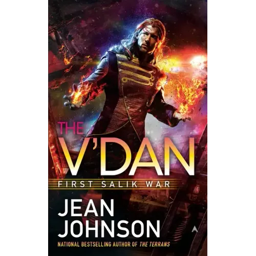 The V'Dan