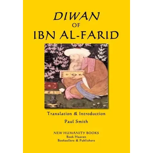 Diwan of Ibn al-Farid