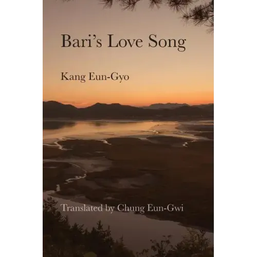 Bari's Love Song