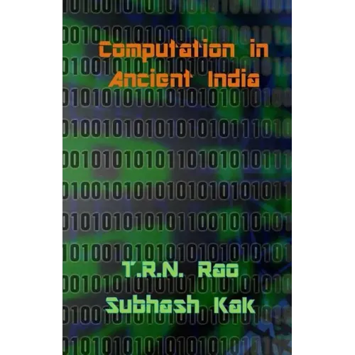 Computation in Ancient India