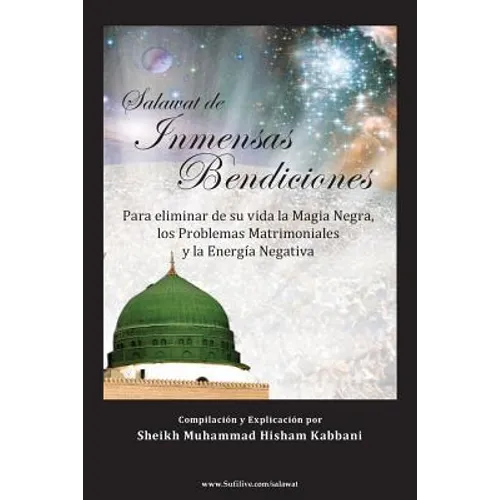 Salawat de Inmensas Bendiciones