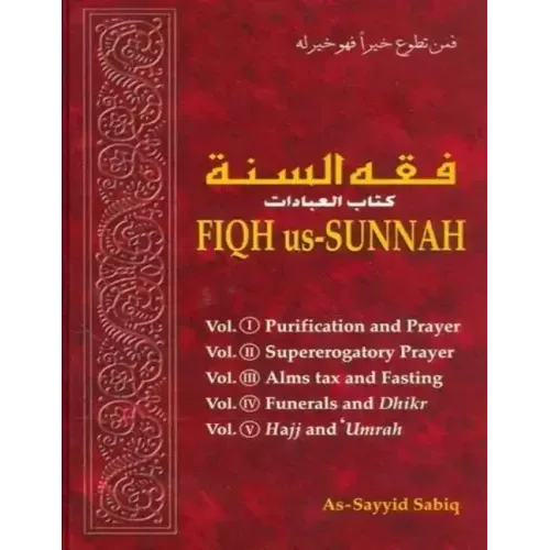 Fiqh us Sunnah 5 Vol Together