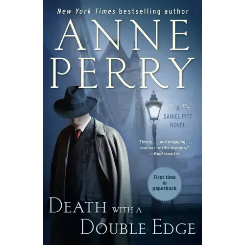 Death with a Double Edge: A Daniel Pitt Novel
