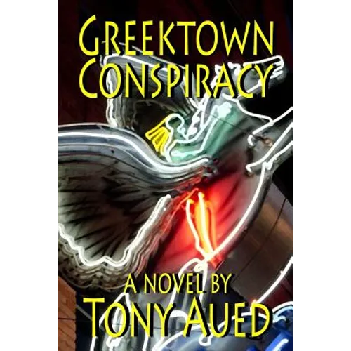 Greektown Conspiracy