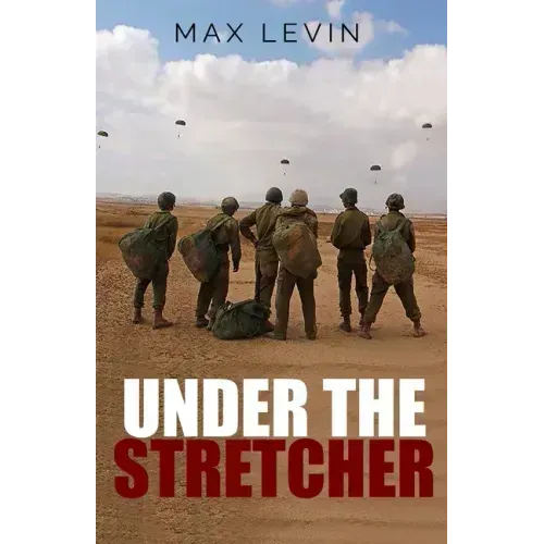 Under The Stretcher