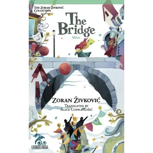 The Bridge