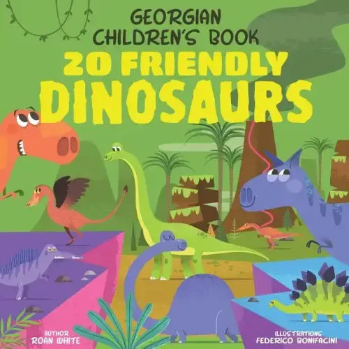 Georgian Children's Book: 20 Friendly Dinosaurs