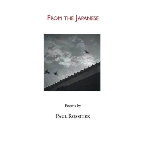 From the Japanese