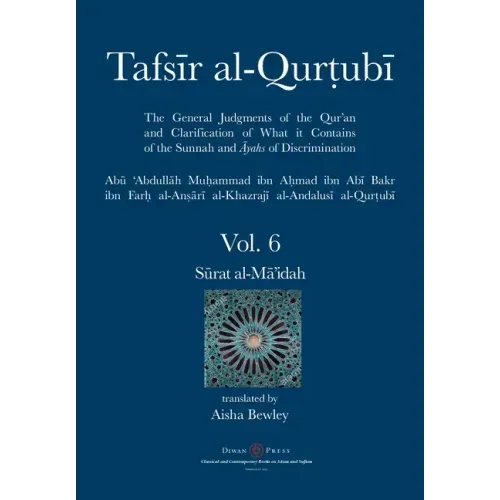 Tafsir al-Qurtubi Vol. 6: Sūrat al-Mā'idah