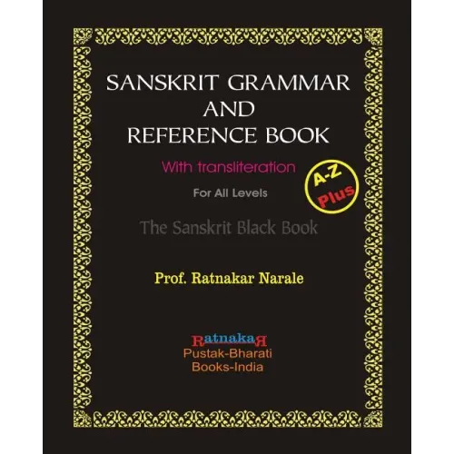Sanskrit Grammar and Reference Book