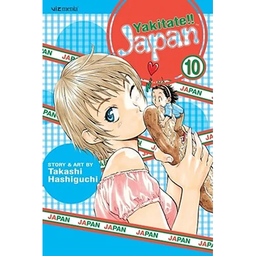 Yakitate!! Japan, Volume 10