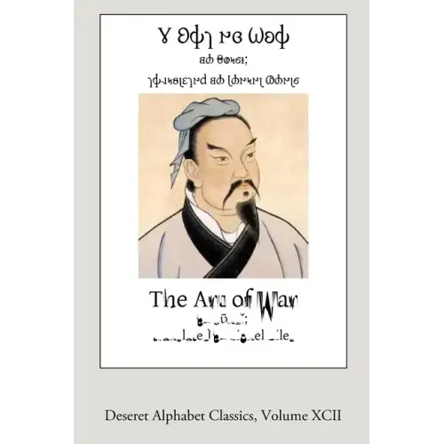 The Art of War (Deseret Alphabet edition)