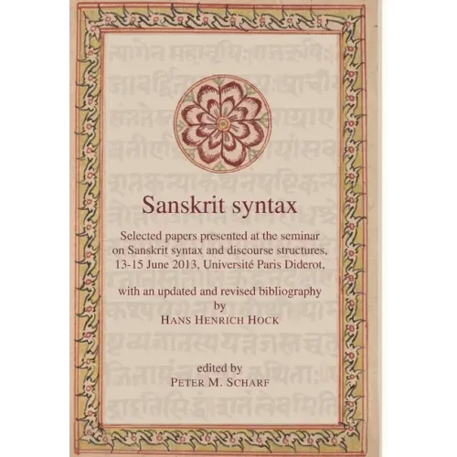 Sanskrit syntax