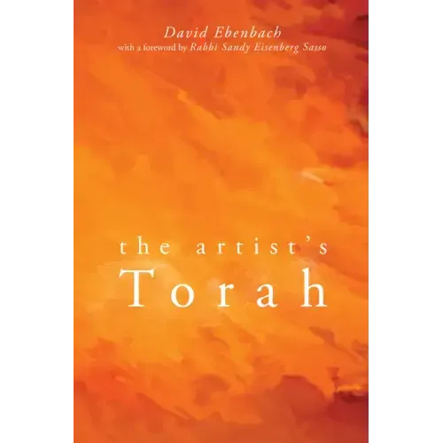 The Artist's Torah