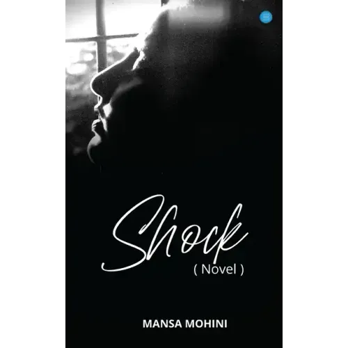 SHOCK -( Novel)